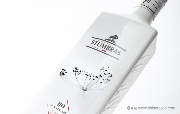 STUMBRAS 110周年限量版伏特加酒包裝設(shè)計(jì)—上海包裝設(shè)計(jì)公司國外包裝欣賞 STUMBRAS 110周年限量版伏特加酒包裝設(shè)計(jì)—上海包裝設(shè)計(jì)公司國外包裝欣賞