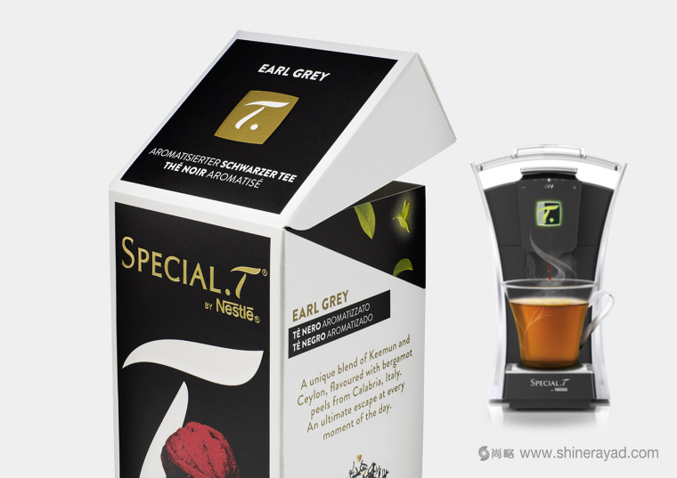 上海包裝設(shè)計公司欣賞:SPECIAL.T 雀巢優(yōu)質(zhì)茶葉膠囊品牌系列包裝設(shè)計 上海包裝設(shè)計公司欣賞:SPECIAL.T 雀巢優(yōu)質(zhì)茶葉膠囊品牌系列包裝設(shè)計