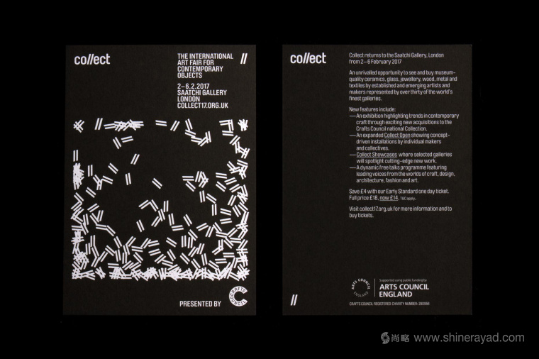 國(guó)際藝術(shù)展覽Collect品牌形象設(shè)計(jì)logo設(shè)計(jì)-上海品牌設(shè)計(jì)-上海logo設(shè)計(jì)