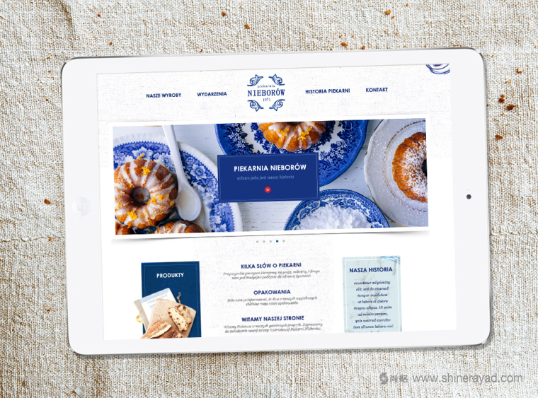 NIEBORóW 烘焙面包店品牌形象設(shè)計VI設(shè)計-網(wǎng)站設(shè)計-上海品牌形象設(shè)計公司11 NIEBORóW 烘焙面包店品牌形象設(shè)計VI設(shè)計-網(wǎng)站設(shè)計-上海品牌形象設(shè)計公司11