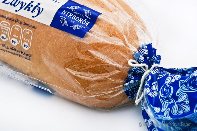 NIEBORóW 烘焙面包店品牌形象設(shè)計VI設(shè)計-上海品牌設(shè)計公司6 NIEBORóW 烘焙面包店品牌形象設(shè)計VI設(shè)計-上海品牌設(shè)計公司6