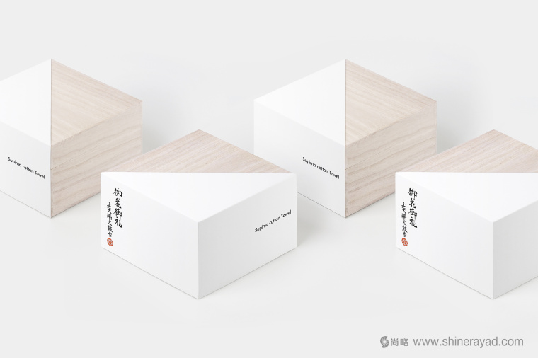 日本四國(guó)傳統(tǒng)節(jié)日supima 視覺(jué)形象設(shè)計(jì)與禮品包裝設(shè)計(jì)-上海品牌設(shè)計(jì)公司-上海包裝設(shè)計(jì)公司 日本四國(guó)傳統(tǒng)節(jié)日supima 視覺(jué)形象設(shè)計(jì)與禮品包裝設(shè)計(jì)-上海品牌設(shè)計(jì)公司-上海包裝設(shè)計(jì)公司