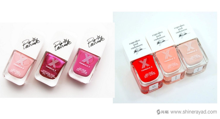 2016-2017年指甲油包裝設(shè)計(jì)流行趨勢-上?；瘖y品包裝設(shè)計(jì)公司