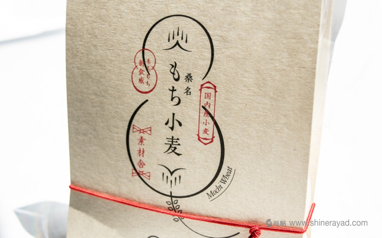 東風風格食品包裝設計-上海包裝設計公司設計欣賞