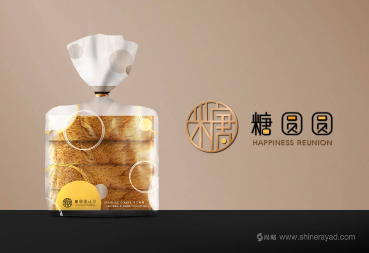 糖圓圓糕點吐司食品品牌設(shè)計logo設(shè)計-上海食品logo設(shè)計公司