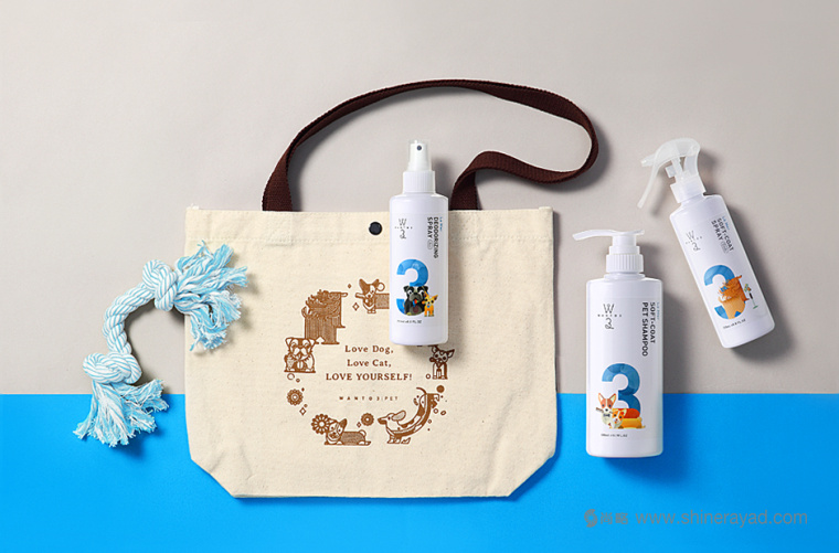 上海包裝設(shè)計(jì)公司設(shè)計(jì)欣賞：Wanto3 香薰香氛寵物用品系列包裝設(shè)計(jì)