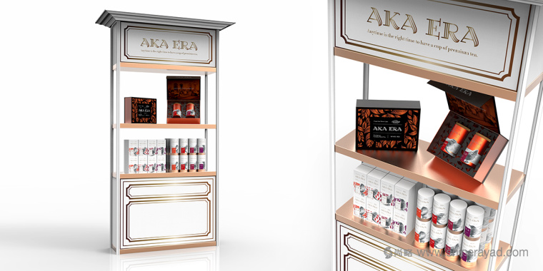 日月潭紅茶外銷日本款包裝設計-上海包裝設計公司