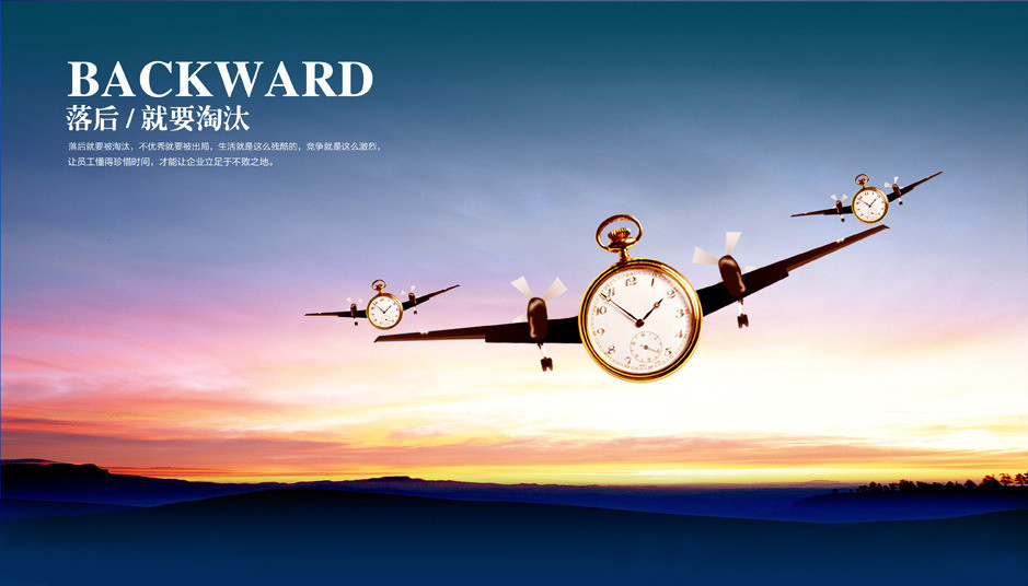 給設(shè)計師的5個時間管理建議-上海品牌策劃設(shè)計公司-上海logo設(shè)計公司-上海包裝設(shè)計公司-上海畫冊設(shè)計公司