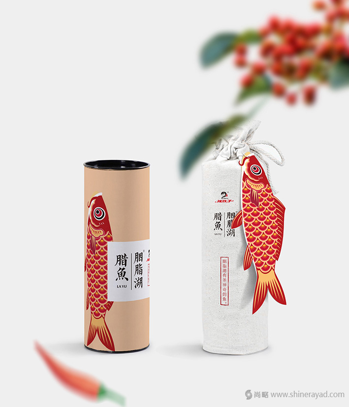 胭脂湖臘魚罐頭水產(chǎn)品包裝設(shè)計(jì)-上海食品包裝設(shè)計(jì)公司設(shè)計(jì)欣賞6