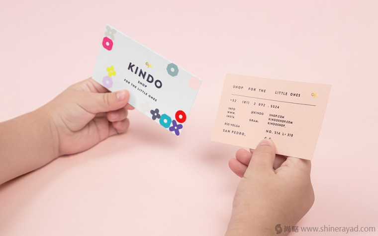 Kindo 兒童服裝品牌VI形象設(shè)計-上海品牌形象設(shè)計公司4