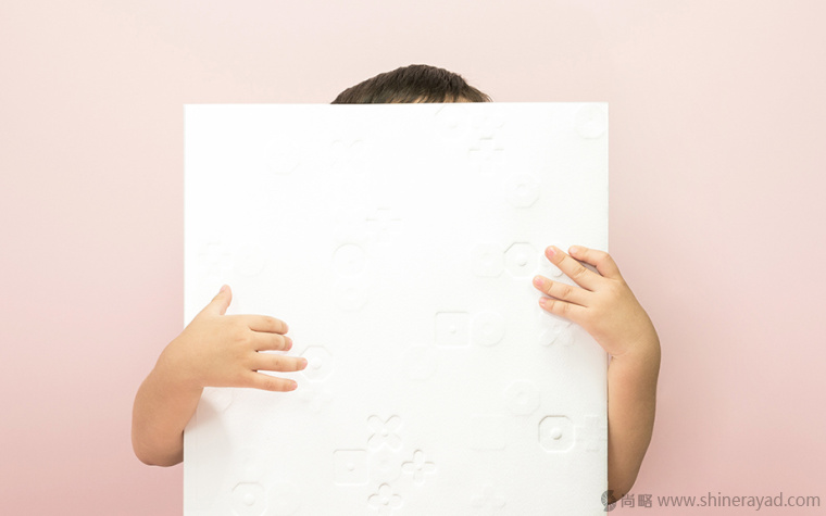 Kindo 兒童服裝品牌VI形象設(shè)計-上海品牌形象設(shè)計公司6