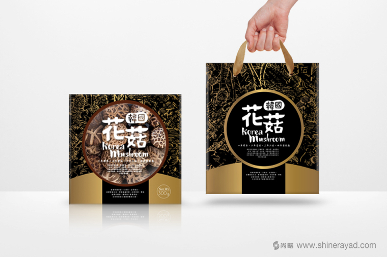 臺(tái)灣香菇韓國花菇包裝設(shè)計(jì)-上海農(nóng)產(chǎn)品包裝設(shè)計(jì)公司4