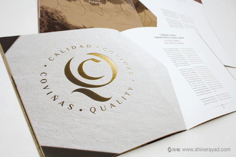 非常高檔藝術(shù)的暗金色Covi?as葡萄酒酒莊宣傳畫冊設(shè)計-上海宣傳畫冊設(shè)計公司6