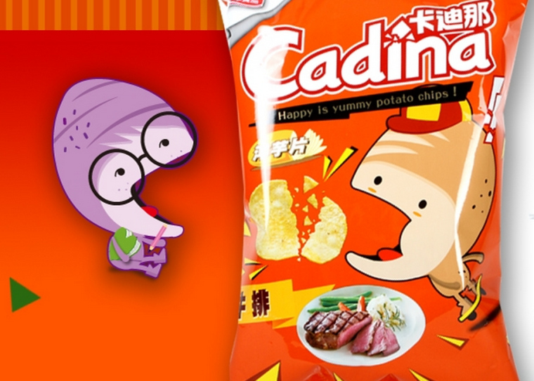 卡迪那品牌洋芋片休閑食品包裝設(shè)計-上海包裝設(shè)計公司-上海品牌設(shè)計公司4