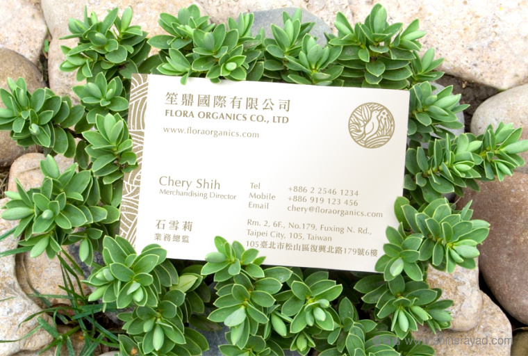Flora Organics 有機(jī)天然化妝品品牌VI設(shè)計-名片設(shè)計-上海品牌設(shè)計公司4 Flora Organics 有機(jī)天然化妝品品牌VI設(shè)計-名片設(shè)計-上海品牌設(shè)計公司4