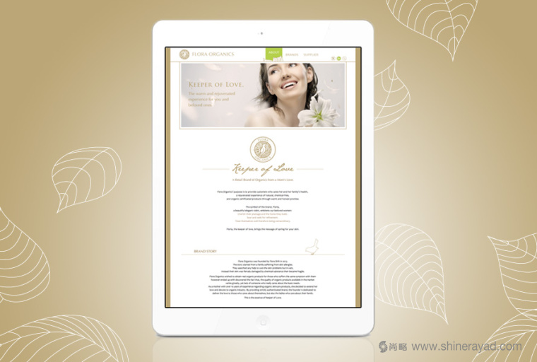 Flora Organics 化妝品品牌VI設(shè)計-網(wǎng)站設(shè)計-上海品牌設(shè)計公司8 Flora Organics 化妝品品牌VI設(shè)計-網(wǎng)站設(shè)計-上海品牌設(shè)計公司8