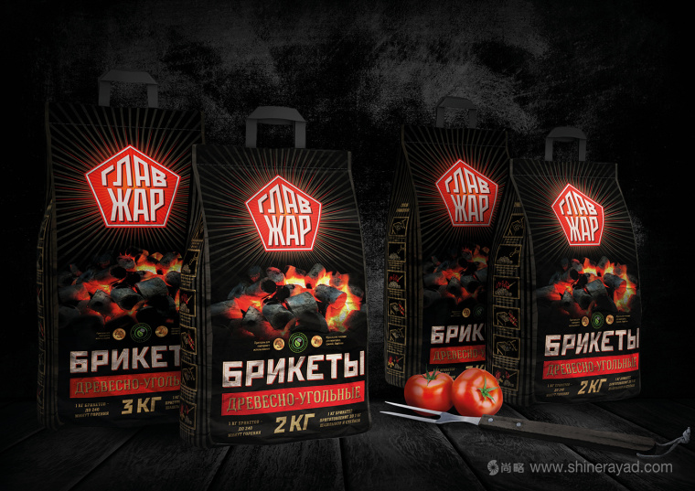 GLAVZHAR 燒烤木炭燒烤煤產(chǎn)品包裝設(shè)計