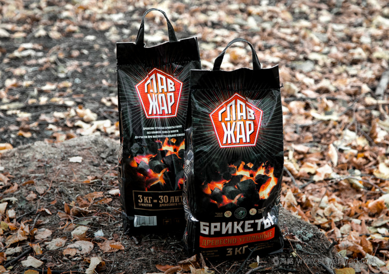 GLAVZHAR 燒烤木炭燒烤煤產(chǎn)品包裝設(shè)計