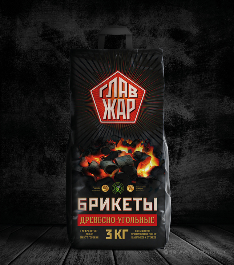 GLAVZHAR 燒烤木炭燒烤煤品牌VI形象設計-logo設計與燒烤炭產品包裝設計 GLAVZHAR 燒烤木炭燒烤煤品牌VI形象設計-logo設計與燒烤炭產品包裝設計