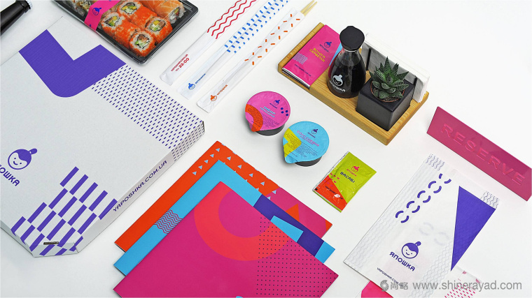 YAPOSHKA 外賣餐飲服務(wù)品牌形象視覺識別設(shè)計與外賣包裝盒設(shè)計 YAPOSHKA 外賣餐飲服務(wù)品牌形象視覺識別設(shè)計與外賣包裝盒設(shè)計