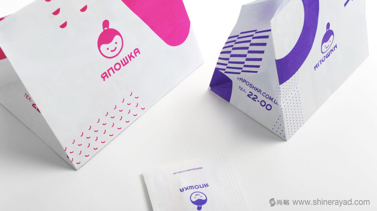 YAPOSHKA 外賣餐飲服務(wù)品牌形象視覺識別設(shè)計與外賣包裝盒設(shè)計 YAPOSHKA 外賣餐飲服務(wù)品牌形象視覺識別設(shè)計與外賣包裝盒設(shè)計
