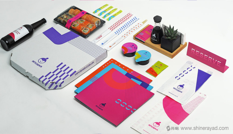 YAPOSHKA 外賣餐飲服務(wù)品牌形象視覺識別設(shè)計與外賣包裝盒設(shè)計 YAPOSHKA 外賣餐飲服務(wù)品牌形象視覺識別設(shè)計與外賣包裝盒設(shè)計