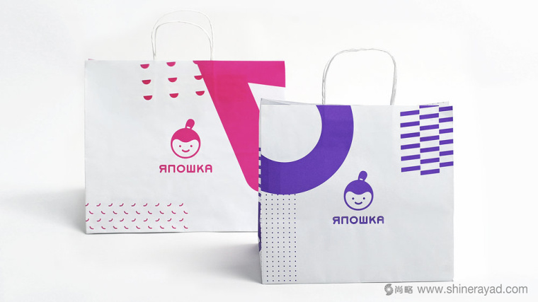 YAPOSHKA 外賣餐飲服務(wù)品牌形象視覺識別設(shè)計與外賣包裝盒設(shè)計 YAPOSHKA 外賣餐飲服務(wù)品牌形象視覺識別設(shè)計與外賣包裝盒設(shè)計