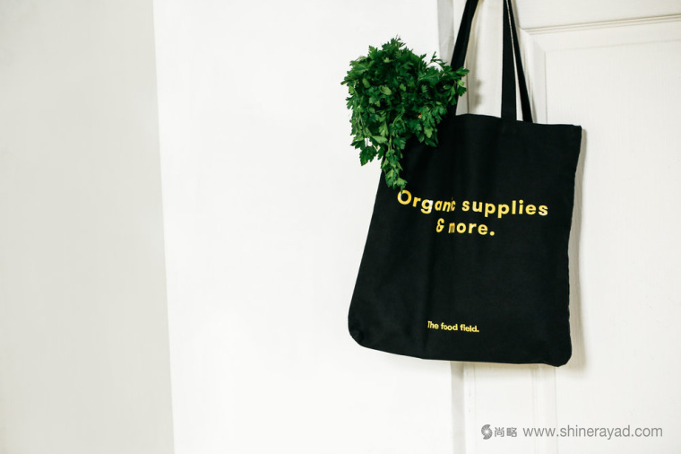 The Food Field 有機(jī)農(nóng)產(chǎn)品食品專賣店logo設(shè)計(jì)產(chǎn)品包裝設(shè)計(jì) The Food Field 有機(jī)農(nóng)產(chǎn)品食品專賣店logo設(shè)計(jì)產(chǎn)品包裝設(shè)計(jì)