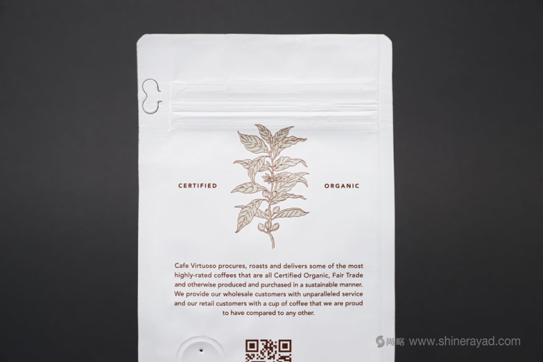 Cafe Virtuoso 咖啡大師咖啡包裝設(shè)計植物插畫設(shè)計欣賞-上海包裝設(shè)計公司 Cafe Virtuoso 咖啡大師咖啡包裝設(shè)計植物插畫設(shè)計欣賞-上海包裝設(shè)計公司