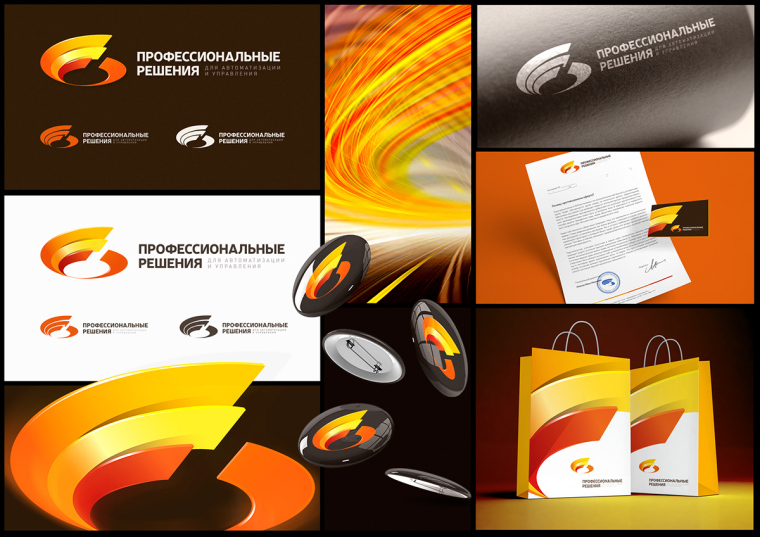 上海品牌形象設(shè)計(jì)公司-上海品牌策劃公司-品牌視覺識(shí)別設(shè)計(jì)原則