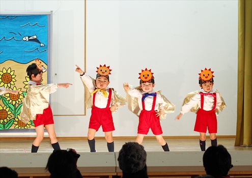 幼兒園幼稚園Logo設(shè)計(jì)和Icon設(shè)計(jì)一定要可愛(ài)——上海尚略logo設(shè)計(jì)公司設(shè)計(jì)課堂