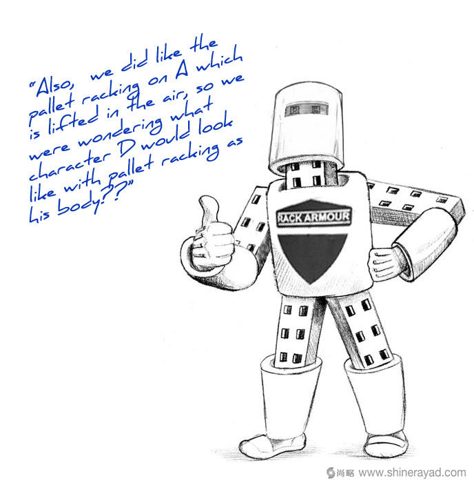 吉祥物設(shè)計修改和改進(jìn)的“機(jī)架裝甲人”-上海品牌策劃設(shè)計公司吉祥物設(shè)計教程