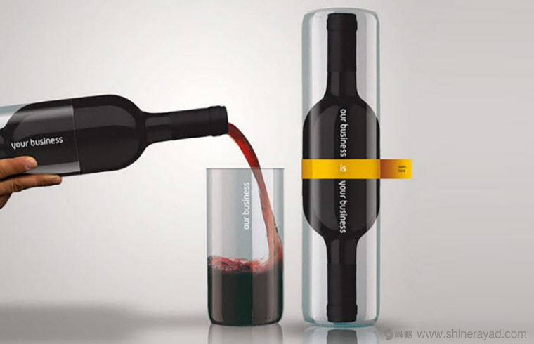 一瓶變兩瓶的紅酒創(chuàng)意包裝設(shè)計(jì)作品欣賞-上海包裝設(shè)計(jì)公司 一瓶變兩瓶的紅酒創(chuàng)意包裝設(shè)計(jì)作品欣賞-上海包裝設(shè)計(jì)公司