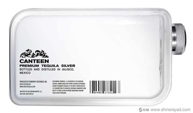 Canteen龍舌蘭酒小水壺創(chuàng)意瓶型設(shè)計(jì)包裝設(shè)計(jì)-上海包裝設(shè)計(jì)公司 Canteen龍舌蘭酒小水壺創(chuàng)意瓶型設(shè)計(jì)包裝設(shè)計(jì)-上海包裝設(shè)計(jì)公司