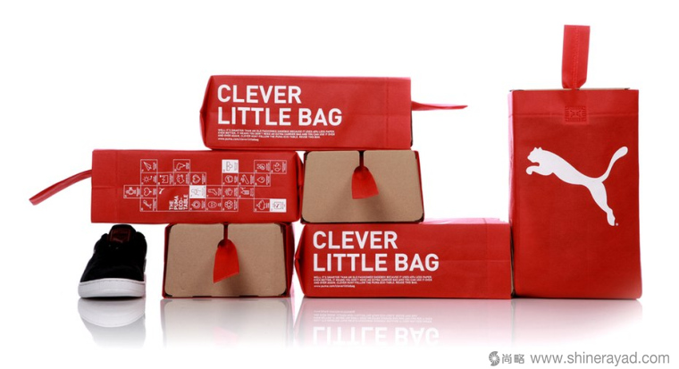 Puma “聰明的小袋子”運(yùn)動(dòng)鞋創(chuàng)意包裝設(shè)計(jì)-上海包裝設(shè)計(jì)公司 Puma “聰明的小袋子”運(yùn)動(dòng)鞋創(chuàng)意包裝設(shè)計(jì)-上海包裝設(shè)計(jì)公司