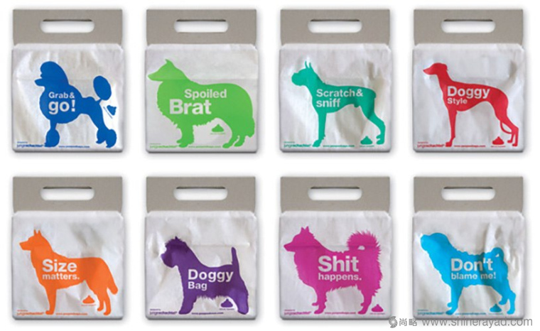 頑皮的塑料垃圾袋小狗篇?jiǎng)?chuàng)意包裝設(shè)計(jì)-上海包裝設(shè)計(jì)公司 頑皮的塑料垃圾袋小狗篇?jiǎng)?chuàng)意包裝設(shè)計(jì)-上海包裝設(shè)計(jì)公司