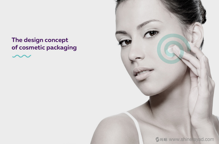 上海包裝設(shè)計公司佳作欣賞 符號風格 Nika 個人清潔護膚品化妝品包裝設(shè)計概念1