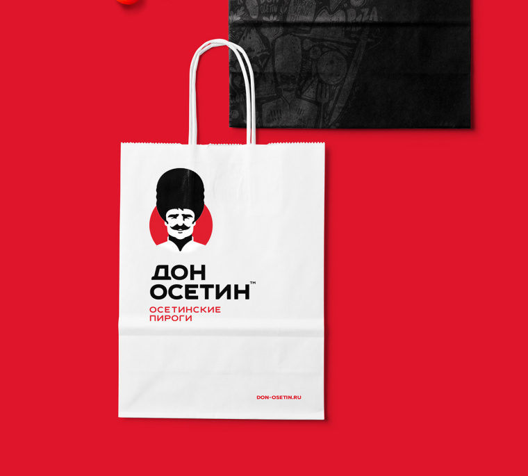 Don Osetin 烘培餡餅比薩餅餐飲品牌VI識別設(shè)計(jì)-上海品牌設(shè)計(jì)公司8