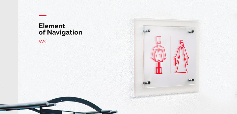 Don Osetin 烘培餡餅比薩餅餐飲品牌VI識別設(shè)計(jì)-上海品牌設(shè)計(jì)公司16