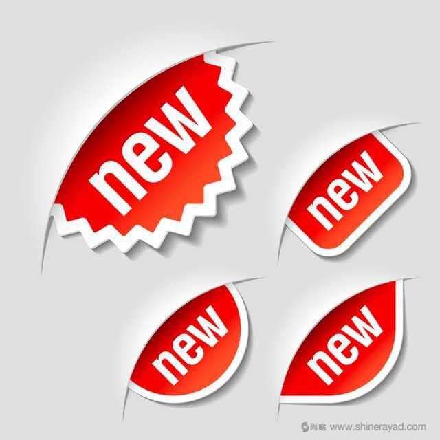 上海營銷策劃公司策劃總結(jié)-新產(chǎn)品上市最容易失敗的幾種產(chǎn)品 上海營銷策劃公司策劃總結(jié)-新產(chǎn)品上市最容易失敗的幾種產(chǎn)品