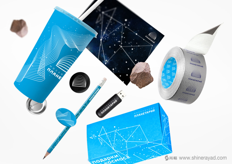 莫斯科天文館品牌形象更新設(shè)計(jì)--VI設(shè)計(jì)--上海VI設(shè)計(jì)公司 莫斯科天文館品牌形象更新設(shè)計(jì)--VI設(shè)計(jì)--上海VI設(shè)計(jì)公司