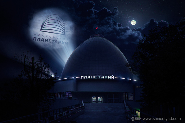 莫斯科天文館品牌形象更新設(shè)計(jì)---上海品牌設(shè)計(jì)公司 莫斯科天文館品牌形象更新設(shè)計(jì)---上海品牌設(shè)計(jì)公司