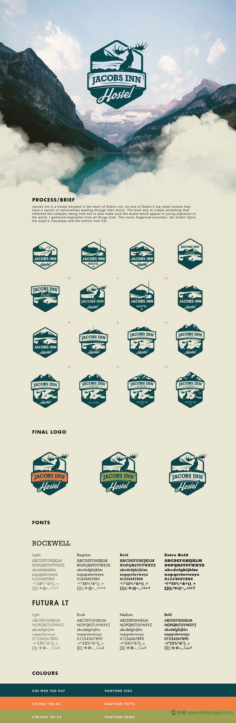 上海品牌設(shè)計公司設(shè)計欣賞：Jacobs Inn 旅館酒店裝飾性LOGO設(shè)計1