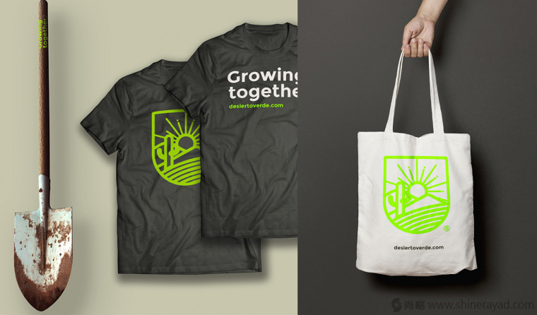 Desierto Verde 有機農產品品品牌LOGO設計-上海LOGO設計公司6