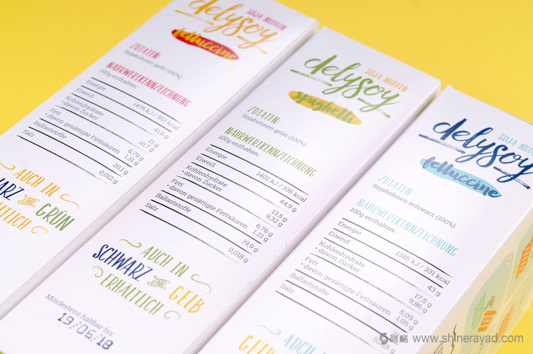 充滿俏皮風格的DELYSOY 面條面食包裝設(shè)計欣賞-上海食品包裝設(shè)計公司