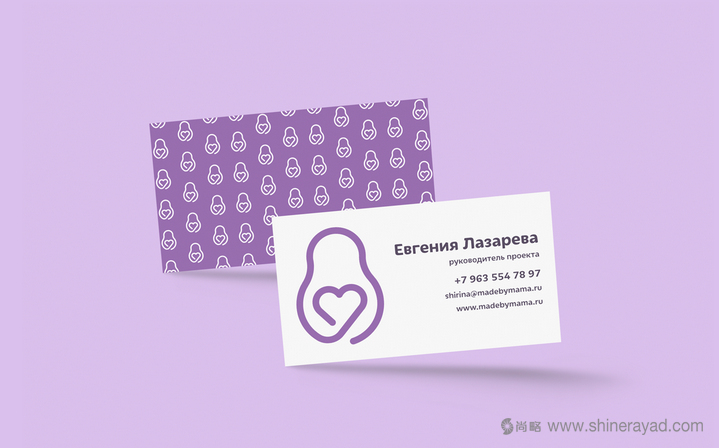 MADE IN MOTHER 母嬰育兒品牌VI形象設(shè)計(jì)-上海VI設(shè)計(jì)公司5