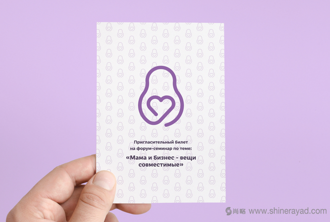 MADE IN MOTHER 母嬰育兒品牌VI形象設(shè)計(jì)-上海VI設(shè)計(jì)公司6