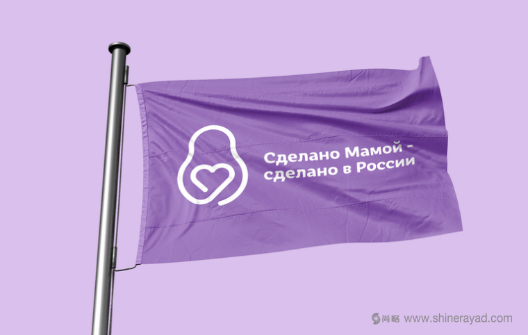 MADE IN MOTHER 母嬰育兒品牌VI形象設(shè)計(jì)-上海VI設(shè)計(jì)公司8