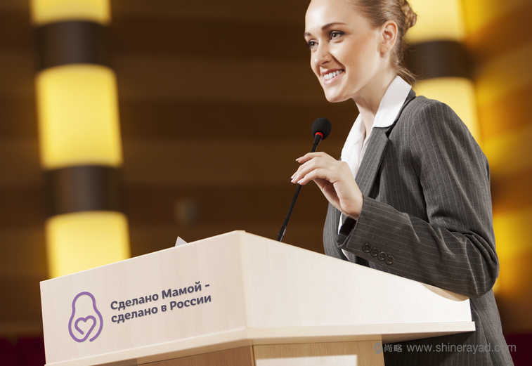 MADE IN MOTHER 母嬰育兒品牌VI形象設(shè)計(jì)-上海VI設(shè)計(jì)公司10