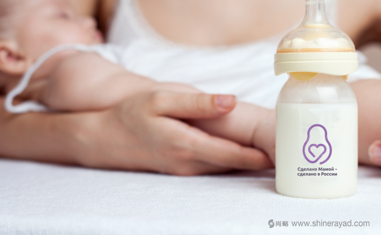 MADE IN MOTHER 母嬰育兒品牌VI形象設(shè)計(jì)-上海VI設(shè)計(jì)公司12